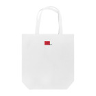 糖分ムウのVimuu ロゴ Tote Bag