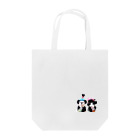 保護猫ベニとハクのバカ殿ハク＆バカ姫ベニ Tote Bag