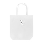 inusanのINUSAN Tote Bag