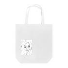 BOLTLESS_CORPc58i.のBEAUTIFUL LADY [ J ] !! Tote Bag