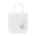 sumiさんすすすずりのサックスのロゴ Tote Bag