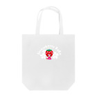 Illustrator Moca&Ram shopのいちごのお姫さまStrawberry BeBe🍓ストロベリーべべ Tote Bag