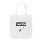 スロータイプ書店 Slowtype Booksの広告飛ばし職人 167 Tote Bag