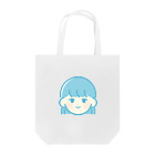 ashitakara_honkidasuのgirl_line blue Tote Bag