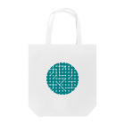 DiGiBEATのDot Line Logo -カゼノナマエ- Tote Bag