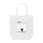 conatam(コナタム)のTODAYSCAT 0428 Tote Bag