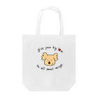 ayaminglishのコアラのだいだい - big love -  Tote Bag