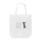 ねむさん0歳のワークライフバランス犬 Tote Bag