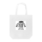 Christian-SheepHouseの5つのパンと2匹の魚 Tote Bag