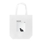 conatam(コナタム)のTODAYSCAT 0522 Tote Bag