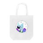 おむのこの紫陽花 Tote Bag