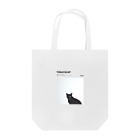 conatam(コナタム)のTODAYSCAT 0413 Tote Bag