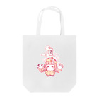 こけしのキョンシーちゃん Tote Bag