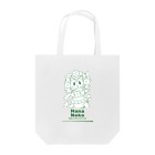 Cafe・de・ぬりえ ShopのHana Neko Tote Bag