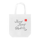 JamyJamyStudioの【おねだり価格2200】JamyJamyStudio公式ロゴアイテム Tote Bag