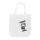 kumake工房のなで肩ズリリ Tote Bag