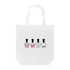 NaiLIFEの「好き」を並べて Tote Bag