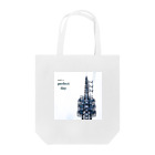 ダムダムのperfect day Tote Bag