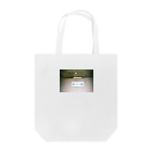 cococoの非常口 Tote Bag