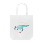 NANAHOSHI64のゆるパキケファロサウルス Tote Bag