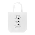 7のブラッククラリネット柄 Tote Bag