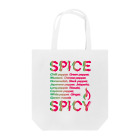 LONESOME TYPE ススのSPICE SPICY（Chili） Tote Bag