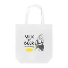ビールとアート TM-3 Designの名画 × BEER（牛乳を注ぐ女・牛乳かビールか、それが問題だ。）黒線画 トートバッグ