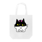 happydonguriのカーラー取り忘れちゃった猫ちゃん Tote Bag