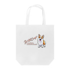 オリジナル工房プリントンの ウェルシュコーギー イラストプリント Tote Bag