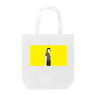 まいたけマニアのクールショート女子 Tote Bag