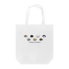 ハナイとトンのドット絵の猫（威嚇） Tote Bag