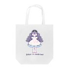 ちきま屋のアリスなりりちゃん Tote Bag