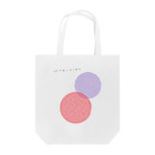 SQUAREのNARUHODO Tote Bag