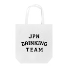 shoppの全日本酒興団体 BAG トートバッグ