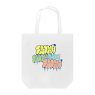 IMUA_WORKSのトートバッグ Tote Bag