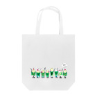 3to10 Online Store SUZURI店のクリームソーダ先輩8人前（セリフ付き） Tote Bag