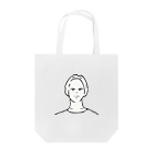 nemui chanzのsquash Tote Bag