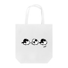 UIUAのパンダ Tote Bag