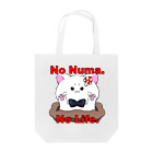 まっしゅ🐾🍄のNo Numa. No Life. Tote Bag