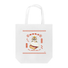 Natsumi Otsukaの猫猫飯店なトートバッグ~角煮まん~ Tote Bag
