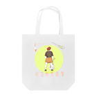 𝙙𝙖𝙞𝙗𝙪𝙩𝙯のhomecooking Tote Bag