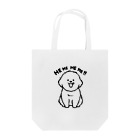 MOU&MOUのへっへっへなトイプー Tote Bag