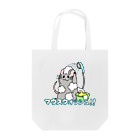 岡ちゃん@奇Tクリエイター｜王道のおもしろ Tシャツ販売中！のマウスウォッシュ！！ Tote Bag