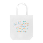 自由のわんたち Tote Bag