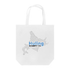 北大言語学サークル Hulingの北大言語学サークル Huling 公式グッズ トートバッグ