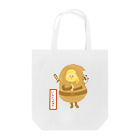 いぬきのにんじゃがばたー Tote Bag