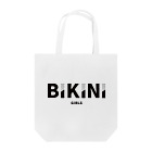 8anna storeのBIKINI GIRLS／ビキニガールズ　テキストバージョン Tote Bag