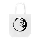 Robin LindströmのOuroboros Tote Bag