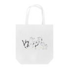 かにのたけなみの踊る猫たち Tote Bag