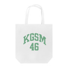 エルデザインプラス@鹿児島のデザイン事務所のKGSM（鹿児島）green トートバッグ